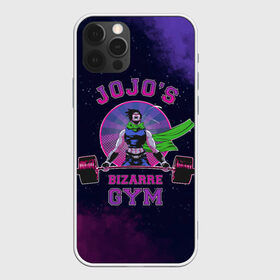 Чехол для iPhone 12 Pro Max с принтом JoJo’s Bizarre Adventure Gym в городе Новоалтайск, Силикон |  | adventure | gym | jojo | jojo s bizarre | jojo’s bizarre adventure | killer queen | аниме | гимнастический зал | джоджо | манга | невероятные приключения джоджо