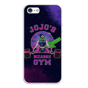 Чехол для iPhone 5/5S матовый с принтом JoJo’s Bizarre Adventure Gym в городе Новоалтайск, Силикон | Область печати: задняя сторона чехла, без боковых панелей | Тематика изображения на принте: adventure | gym | jojo | jojo s bizarre | jojo’s bizarre adventure | killer queen | аниме | гимнастический зал | джоджо | манга | невероятные приключения джоджо