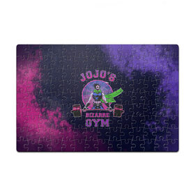 Пазл магнитный 126 элементов с принтом JoJo’s Bizarre Adventure \ Gym в городе Новоалтайск, полимерный материал с магнитным слоем | 126 деталей, размер изделия —  180*270 мм | adventure | gym | jojo | jojo s bizarre | jojo’s bizarre adventure | killer queen | аниме | гимнастический зал | джоджо | манга | невероятные приключения джоджо