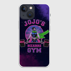 Чехол для iPhone 13 mini с принтом JoJo’s Bizarre Adventure  Gym в городе Новоалтайск,  |  | adventure | gym | jojo | jojo s bizarre | jojo’s bizarre adventure | killer queen | аниме | гимнастический зал | джоджо | манга | невероятные приключения джоджо
