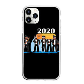 Чехол для iPhone 11 Pro Max матовый с принтом 2020 не спасти... в городе Новоалтайск, Силикон |  | 2020 год мем | dancing coffin | tony igy astronomia tony igy | мем про 2020 год | мультяшные персонажи | популярный мем | смешной арт | черные гробовщики