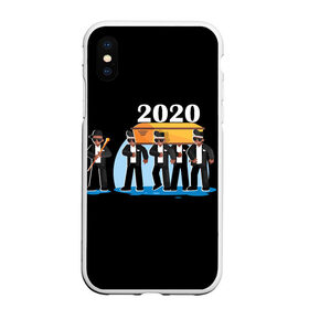 Чехол для iPhone XS Max матовый 2020 не спасти...: в городе Новоалтайск, Силикон | Область печати: задняя сторона чехла, без боковых панелей | 2020 год мем | dancing coffin | tony igy astronomia tony igy | мем про 2020 год | мультяшные персонажи | популярный мем | смешной арт | черные гробовщики