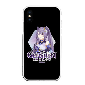 Чехол для iPhone XS Max матовый с принтом Genshin Impact в городе Новоалтайск, Силикон | Область печати: задняя сторона чехла, без боковых панелей | Тематика изображения на принте: action | anime | game | genshin | impact | rpg | аниме | венти | дилюк | игра | кли | сяо | фишль | ци ци