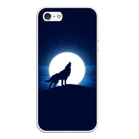Чехол для iPhone 5/5S матовый с принтом Воющий на луну в городе Новоалтайск, Силикон | Область печати: задняя сторона чехла, без боковых панелей | Тематика изображения на принте: волк вобщий на луну | звезды | луна | небо | ночное небо | полнолуние