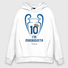 Мужское худи Oversize хлопок с принтом Real Madrid FC в городе Новоалтайск, френч-терри — 70% хлопок, 30% полиэстер. Мягкий теплый начес внутри —100% хлопок | боковые карманы, эластичные манжеты и нижняя кромка, капюшон на магнитной кнопке | barcelona | club | creamy | fc | soccer | spanish | whites | барселона | белые | испанский | клуб | сливочные | фк | футбол | футбольный