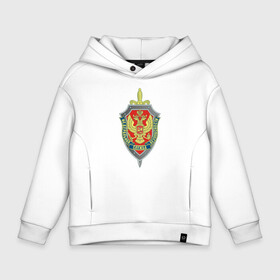 Детское худи Oversize хлопок с принтом ФСБ в городе Новоалтайск, френч-терри — 70% хлопок, 30% полиэстер. Мягкий теплый начес внутри —100% хлопок | боковые карманы, эластичные манжеты и нижняя кромка, капюшон на магнитной кнопке | безопасность | георгий | герб | защита | меч | россия | служба