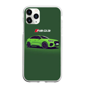 Чехол для iPhone 11 Pro Max матовый с принтом AUDI RS Q3 (Z) в городе Новоалтайск, Силикон |  | Тематика изображения на принте: audi | auto | perfomance | q3 | rs | rs q3 | rsq3 | sport | авто | автомобиль | автомобильные | ауди | бренд | ку 3 | ку3 | марка | машины | перфоманс | рс | спорт