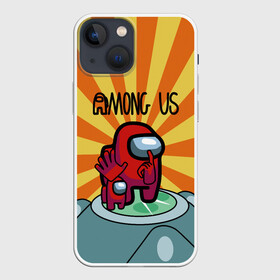 Чехол для iPhone 13 mini с принтом Among Us | scanner в городе Новоалтайск,  |  | among | among us | amongus | crewmate | game | games | imposter | impostor | logo | амонг | амонг ас | амонгас | выживший | игра | игры | импостер | космос | крюмейт | лого | логотип | логотипы | невиновный | предатель | самозванец