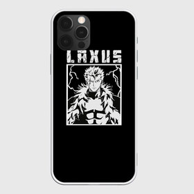 Чехол для iPhone 12 Pro Max с принтом Лаксус в городе Новоалтайск, Силикон |  | Тематика изображения на принте: dragon slayer | dreyar | fairy | laxus | lightning | natsu dragneel | tail | волшебник | гажил | грей | громовой | драгнил | игнил | лаксус | лексус | люси | маг | макаров | миражанна | натсу | натцу | нацу | феи | хвост | хэп