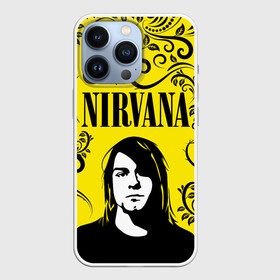 Чехол для iPhone 13 Pro с принтом NIRVANA в городе Новоалтайск,  |  | nirvana | nirvana smells like | rock | teen spirit | курт кобейн | нирвана | песни | рок.