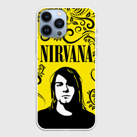 Чехол для iPhone 13 Pro Max с принтом NIRVANA в городе Новоалтайск,  |  | nirvana | nirvana smells like | rock | teen spirit | курт кобейн | нирвана | песни | рок.