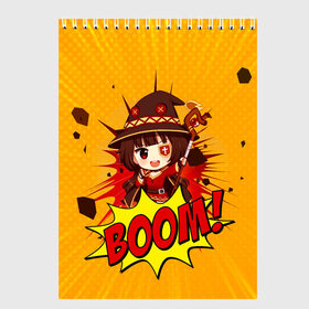 Скетчбук с принтом Мегумин BOOM в городе Новоалтайск, 100% бумага
 | 48 листов, плотность листов — 100 г/м2, плотность картонной обложки — 250 г/м2. Листы скреплены сверху удобной пружинной спиралью | Тематика изображения на принте: konosuba | megumin | взрыв | да будет благословенен этот прекрасный мир | коносуба | маг | мегумин