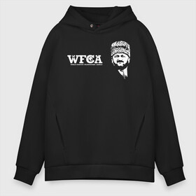 Мужское худи Oversize хлопок с принтом Akhmat Fight Club в городе Новоалтайск, френч-терри — 70% хлопок, 30% полиэстер. Мягкий теплый начес внутри —100% хлопок | боковые карманы, эластичные манжеты и нижняя кромка, капюшон на магнитной кнопке | akhmat | club | fight | fight club | fights | martial arts | mixed | no rules | sports | wrestling | ахмат | без правил | бои | бойцовский клуб | борьба | единоборства | смешанные | спорт