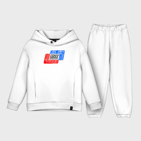 Детский костюм хлопок Oversize с принтом Союз MMA России в городе Новоалтайск,  |  | arts | fights | martial | mixed | mma | no rules | sports | wrestling | без правил | боевые | бои | борьба | единоборства | искусства | россия | смешанные | спорт