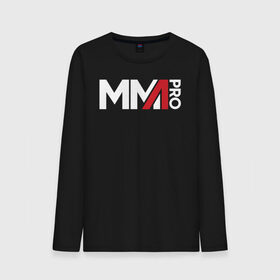 Мужской лонгслив хлопок с принтом MMA в городе Новоалтайск, 100% хлопок |  | arts | fights | martial | mixed | mma | no rules | sports | wrestling | без правил | боевые | бои | борьба | единоборства | искусства | смешанные | спорт