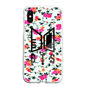 Чехол для iPhone XS Max матовый с принтом BTS в городе Новоалтайск, Силикон | Область печати: задняя сторона чехла, без боковых панелей | army | blackpink | bts | exo | idol | k pop | mv | texture | tvxq | twice | абстракция | айдол | бойбенд | бтс | весна | группа | к поп | кпоп | логотип | паттерн | текстура | цветы
