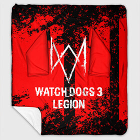 Плед с рукавами с принтом Watch Dogs Legion в городе Новоалтайск, 100% полиэстер | Закругленные углы, все края обработаны. Ткань не мнется и не растягивается. Размер 170*145 | esport | games | watch dogs: legion | боевик | вотч догс легион | игроки | игролюбители | игроманы | игры | киберспорт | сторожевые псы | эйден пирс