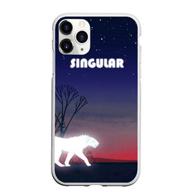 Чехол для iPhone 11 Pro Max матовый с принтом SINGULAR в городе Новоалтайск, Силикон |  | Тематика изображения на принте: алый закат | звездное небо | неоновый тигр | ночное небо | тигр на закате