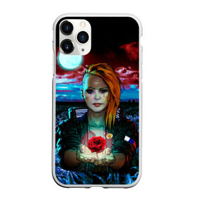 Чехол для iPhone 11 Pro матовый с принтом Алла Пугачева Cyberpunk Style в городе Новоалтайск, Силикон |  | Тематика изображения на принте: alla pugacheva | cyberpunk | cyberpunk style | music | neon | russia | алла пугачева | арт пугачева | киберпанк | луна | миллион алых роз | музыкант | неон | ночь | патриот | патриотизм | певица | песня года | примадонна | пугачева