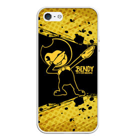 Чехол для iPhone 5/5S матовый с принтом BENDY AND THE INK MACHINE в городе Новоалтайск, Силикон | Область печати: задняя сторона чехла, без боковых панелей | bendy | bendy and the ink machine | бенди | бенди и чернильная машина | большие чудеса | взлёты и падения | движущиеся картинки | последняя бобина | старая песня