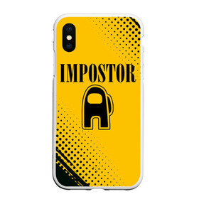 Чехол для iPhone XS Max матовый с принтом IMPOSTOR NIRVANA в городе Новоалтайск, Силикон | Область печати: задняя сторона чехла, без боковых панелей | among us | impostor | nirvana | smile | there is impostor among us | амонг ус | игра | курт кобейн | мем | нирвана | предатель | предатель среди нас | самозванец | смайл | среди нас