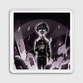 Магнит 55*55 с принтом Mob psycho 100 (Z) в городе Новоалтайск, Пластик | Размер: 65*65 мм; Размер печати: 55*55 мм | mob psycho | mob psycho 100 | ura sunday | аратака рэйгэн | веб манга | кагэяма | кагэяма сигэо | моб психо 100 | мобу | мобу сайко хяку | психо 100 | рицу кагэяма | рэйгэн | рэйгэн аратака | серый кардинал | сигэо кагэяма