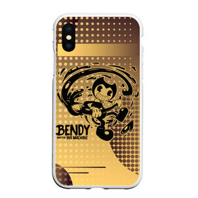Чехол для iPhone XS Max матовый с принтом BENDY AND THE INK MACHINE. в городе Новоалтайск, Силикон | Область печати: задняя сторона чехла, без боковых панелей | Тематика изображения на принте: bendy | bendy and the ink machine | бенди | бенди и чернильная машина | большие чудеса | взлёты и падения | движущиеся картинки | последняя бобина | старая песня