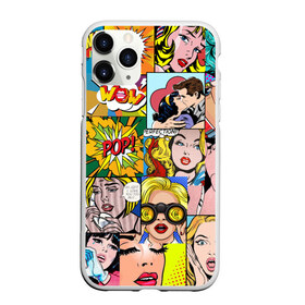 Чехол для iPhone 11 Pro матовый с принтом Pop Art в городе Новоалтайск, Силикон |  | pop art | wow | девушки | искусство | поп арт | стиль