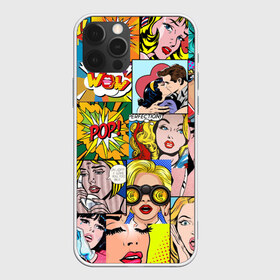 Чехол для iPhone 12 Pro Max с принтом Pop Art в городе Новоалтайск, Силикон |  | pop art | wow | девушки | искусство | поп арт | стиль
