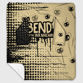 Плед с рукавами с принтом BENDY AND THE INK MACHINE в городе Новоалтайск, 100% полиэстер | Закругленные углы, все края обработаны. Ткань не мнется и не растягивается. Размер 170*145 | bendy | bendy and the ink machine | бенди | бенди и чернильная машина | большие чудеса | взлёты и падения | движущиеся картинки | последняя бобина | старая песня
