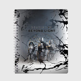 Тетрадь с принтом Destiny 2 Beyond Light в городе Новоалтайск, 100% бумага | 48 листов, плотность листов — 60 г/м2, плотность картонной обложки — 250 г/м2. Листы скреплены сбоку удобной пружинной спиралью. Уголки страниц и обложки скругленные. Цвет линий — светло-серый
 | destiny 2: beyond light | европа | игра | спутник | шутер | юпитера