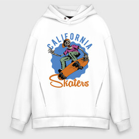 Мужское худи Oversize хлопок с принтом California skaters в городе Новоалтайск, френч-терри — 70% хлопок, 30% полиэстер. Мягкий теплый начес внутри —100% хлопок | боковые карманы, эластичные манжеты и нижняя кромка, капюшон на магнитной кнопке | california | skateboard | skeleton | skull | калифорния | скейтборд | скелет | череп