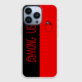 Чехол для iPhone 13 Pro с принтом Among Us (В кармашке) в городе Новоалтайск,  |  | among | among us | armong us | impostor | амонг | амонг ас | амонг эс | импостер | космонавт | саботаж | трейтер | экипаж