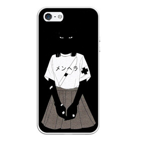 Чехол для iPhone 5/5S матовый с принтом Black girl aesthetic в городе Новоалтайск, Силикон | Область печати: задняя сторона чехла, без боковых панелей | Тематика изображения на принте: aesthetics | ahegao | girl | sempai | senpai | waifu | аниме | ахегао | вайфу | девочка | девушка | молодость | пластырь | селфхарм | тян | тяночка | школьница | эстетика | юность