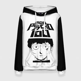 Женская толстовка 3D с принтом Mob psycho 100 (Z) в городе Новоалтайск, 100% полиэстер  | двухслойный капюшон со шнурком для регулировки, мягкие манжеты на рукавах и по низу толстовки, спереди карман-кенгуру с мягким внутренним слоем. | mob psycho | mob psycho 100 | ura sunday | аратака рэйгэн | веб манга | кагэяма | кагэяма сигэо | моб психо 100 | мобу | мобу сайко хяку | психо 100 | рицу кагэяма | рэйгэн | рэйгэн аратака | серый кардинал | сигэо кагэяма