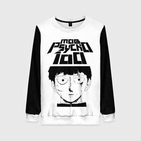 Женский свитшот 3D с принтом Mob psycho 100 (Z) в городе Новоалтайск, 100% полиэстер с мягким внутренним слоем | круглый вырез горловины, мягкая резинка на манжетах и поясе, свободная посадка по фигуре | mob psycho | mob psycho 100 | ura sunday | аратака рэйгэн | веб манга | кагэяма | кагэяма сигэо | моб психо 100 | мобу | мобу сайко хяку | психо 100 | рицу кагэяма | рэйгэн | рэйгэн аратака | серый кардинал | сигэо кагэяма