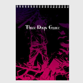 Скетчбук с принтом THREE DAYS GRACE. в городе Новоалтайск, 100% бумага
 | 48 листов, плотность листов — 100 г/м2, плотность картонной обложки — 250 г/м2. Листы скреплены сверху удобной пружинной спиралью | tdg | three days grace | группа | музыка | рок | три дейс грейс