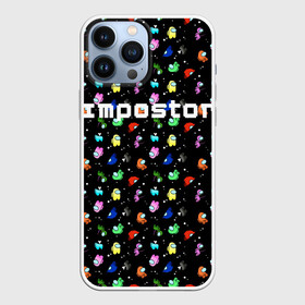 Чехол для iPhone 13 Pro Max с принтом Impostor в городе Новоалтайск,  |  | Тематика изображения на принте: among us | impostor | not me | space | there is 1 impostor | there is impostor among us | амонг ас | зима | космос | предатель | разноцветные космонавты