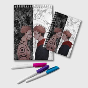 Блокнот с принтом Jujutsu Kaisen Сукуна х Юдзи в городе Новоалтайск, 100% бумага | 48 листов, плотность листов — 60 г/м2, плотность картонной обложки — 250 г/м2. Листы скреплены удобной пружинной спиралью. Цвет линий — светло-серый
 | anime | black | cursed spirit | demon | evil | good | itadori yuji | magic battle | shaman | sukuna | white | ying yang | аниме | белое | годжо сатору | демон | добро | зло | инь ян | итадори юдзи | кугисаки | магическая битва | проклятый дух | рёмен суку
