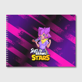 Альбом для рисования с принтом Brawl Stars Shelly в городе Новоалтайск, 100% бумага
 | матовая бумага, плотность 200 мг. | Тематика изображения на принте: anime | brawl | brawl stars | brawlstars | brawl_stars | panny | shelly | аниме | бравл | бравлстарс | девочка | девушка | манга | шели | шелли | шэли | шэлли