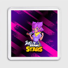 Магнит 55*55 с принтом Brawl Stars Shelly в городе Новоалтайск, Пластик | Размер: 65*65 мм; Размер печати: 55*55 мм | Тематика изображения на принте: anime | brawl | brawl stars | brawlstars | brawl_stars | panny | shelly | аниме | бравл | бравлстарс | девочка | девушка | манга | шели | шелли | шэли | шэлли