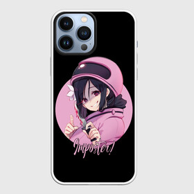 Чехол для iPhone 13 Pro Max с принтом Among Us в городе Новоалтайск,  |  | among | among us | anime | crewmate | game | girl | girls | impistor | space | us | vote | аниме | выживший | девушка | игра | космос | невиновный | предатель | самозванец