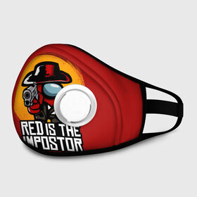 Маска из неопрена с принтом Red Is The Impostor в городе Новоалтайск, неопрен 100% | Форма огибающая нос. Резинки для ушей с дополнительной резинкой на затылке. Клапан для выдоха для активного дыхания при занятиях спортом. Эластичный материал маски и окантовки для лучшего растяжения и прилегания маски.  | among | among us | crewmate | dead | game | impistor | red | redemption | space | us | vote | выживший | игра | космос | красный | невиновный | предатель | самозванец