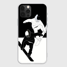 Чехол для iPhone 12 Pro Max с принтом Сноубордисты в городе Новоалтайск, Силикон |  | Тематика изображения на принте: snowboard | snowboarding | sport | борд | горнолыжник | горнолыжный | инь янь | с | с сноубордистами | с сноубордистом | сноуборд | сноубординг | сноубордисты | со сноубордом | спорт | феншуй | экстремальный спорт