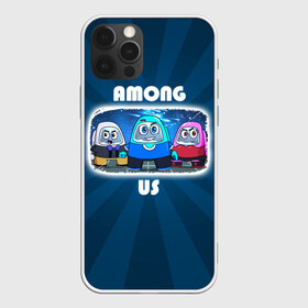 Чехол для iPhone 12 Pro Max с принтом HAPPY AMONG US в городе Новоалтайск, Силикон |  | among us | impostor | игры на телефон | компьютерная игра | мем с among us | мем с амонг ас | мультяшный космос | неоновая надпись | неоновый свет | персонаж в скафандре | прикольный амонг ас | смешной амонг ас