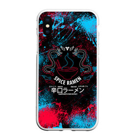 Чехол для iPhone XS Max матовый с принтом SPICE RAMEN DESTINY 2 в городе Новоалтайск, Силикон | Область печати: задняя сторона чехла, без боковых панелей | Тематика изображения на принте: bungie | destiny | destiny 2 | destiny 2: beyond light | ramen | spice ramen | дастани | дастани 2 | дестени | дэстэни | кейдж дестини | космос