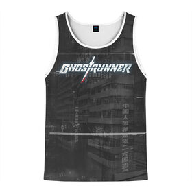 Мужская майка 3D с принтом Ghostrunner в городе Новоалтайск, 100% полиэстер | круглая горловина, приталенный силуэт, длина до линии бедра. Пройма и горловина окантованы тонкой бейкой | action | cyber | cyberpunk | game | games | ghost runner | ghostrunner | ninja | гост ранер | гостраннер | игра | игры | кибер | ниндзя | призрачный беглец | экшен
