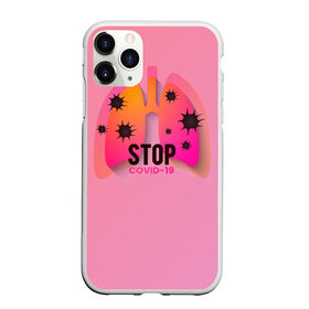 Чехол для iPhone 11 Pro Max матовый с принтом Stop COVID-19 в городе Новоалтайск, Силикон |  | 19 | bacteria | covid | red | stop | анти | бактерии | бактерия | вирус | ковид | корона | короно | красный | легкие | маска | медицинская | стоп