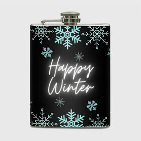 Фляга с принтом Happy Winter в городе Новоалтайск, металлический корпус | емкость 0,22 л, размер 125 х 94 мм. Виниловая наклейка запечатывается полностью | happy | winter | зеленый | зима | небо | ночь | северное сияние | синий | снег | счастье