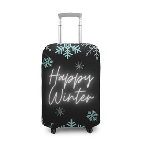 Чехол для чемодана 3D с принтом Happy Winter в городе Новоалтайск, 86% полиэфир, 14% спандекс | двустороннее нанесение принта, прорези для ручек и колес | happy | winter | зеленый | зима | небо | ночь | северное сияние | синий | снег | счастье
